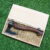 giftbox